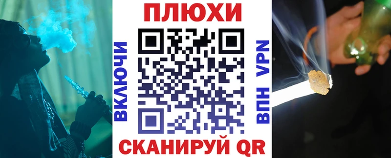 Где можно купить наркотики Гусев ЭКСТАЗИ Псилоцибиновые грибы Бошки Шишки А ПВП
