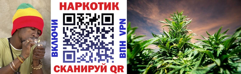 Codein Гусев