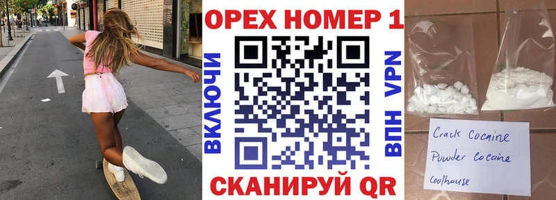 COCAIN Боливия  Гусев 