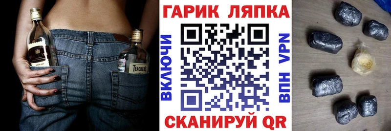 Гашиш индика сатива  Гусев 