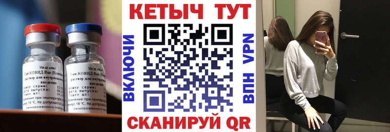OMG зеркало  Гусев  Кетамин VHQ 