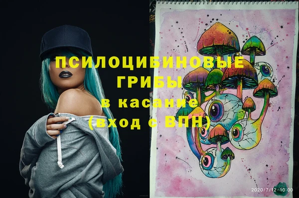 кокаин колумбия Горно-Алтайск