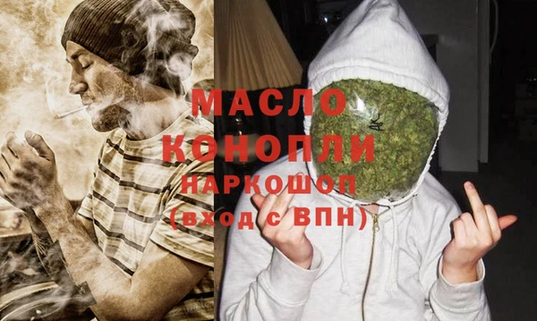 кокаин перу Ладушкин