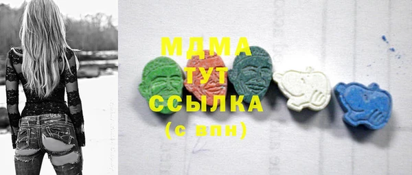мескалин Чегем