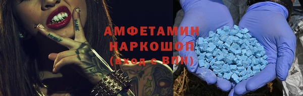 герыч Чекалин