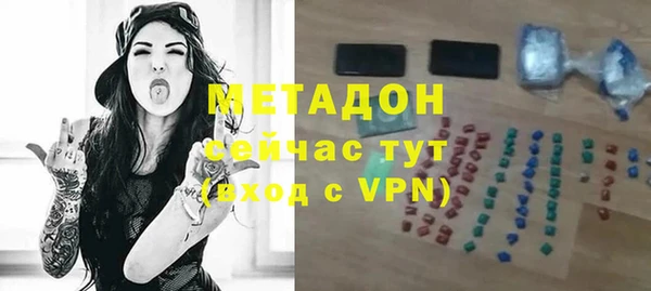 MESCALINE Лабытнанги