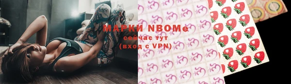 меф VHQ Горняк