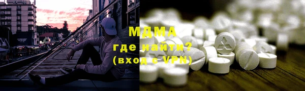 прущие крисы Гусь-Хрустальный