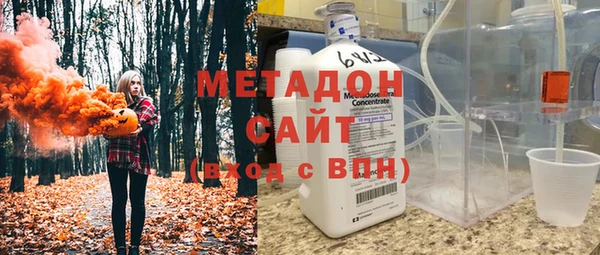 дживик Гусиноозёрск