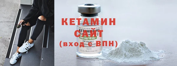 гидропоника Горнозаводск