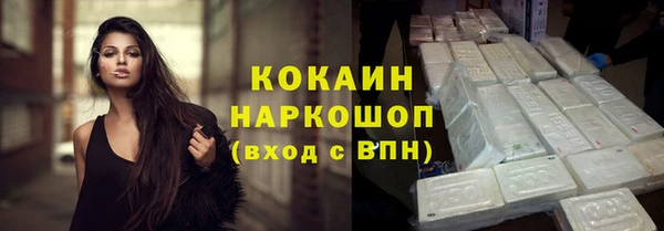 Альфа ПВП Кедровый