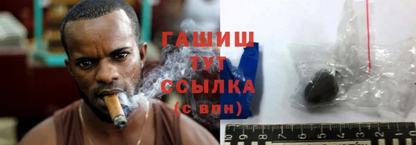 гидропоника Горнозаводск
