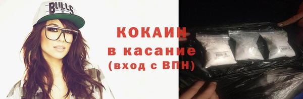 прущие крисы Гусь-Хрустальный