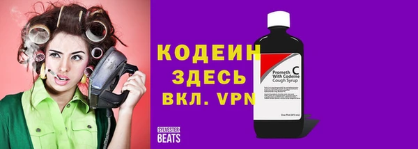кокаин колумбия Горно-Алтайск