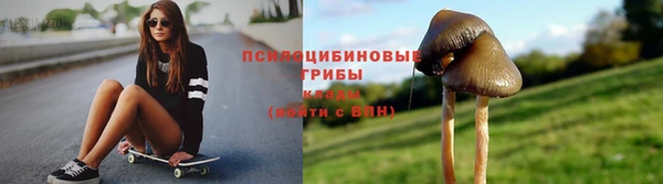 меф VHQ Горняк