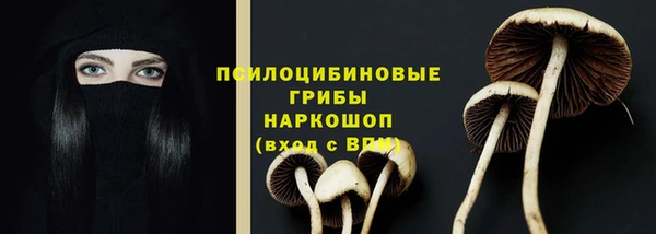 кокаин колумбия Горно-Алтайск