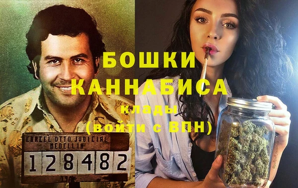 кокаин колумбия Горно-Алтайск