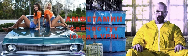 Альфа ПВП Кедровый