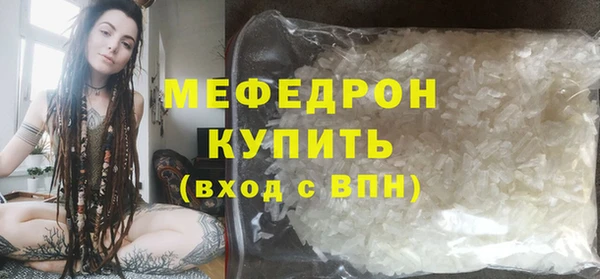 мдпв Лагань