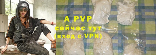 кокаин колумбия Горно-Алтайск