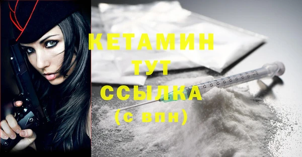 Альфа ПВП Кедровый