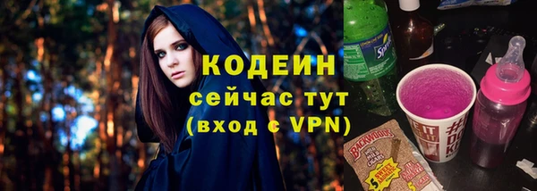 меф VHQ Горняк