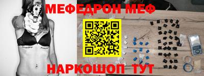 гидропоника Гусев
