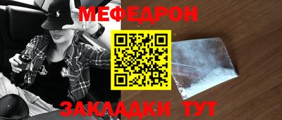гидропоника Гусев