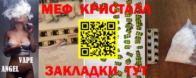 гидропоника Гусев