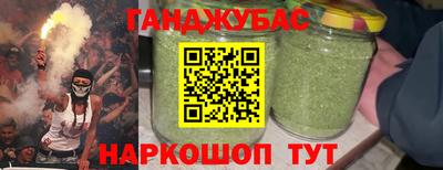 гидропоника Гусев