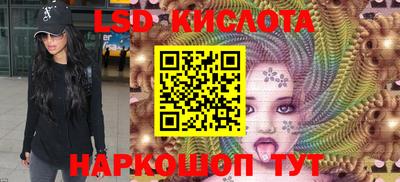 бутик Волжск