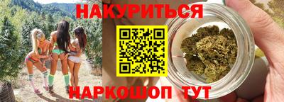 мескалин Гусь-Хрустальный