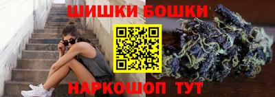 тгк Гусиноозёрск