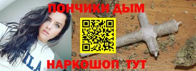 гидропоника Гусев