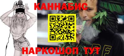 мескалин Гусь-Хрустальный