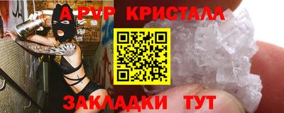 гидропоника Гусев