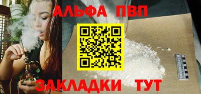 гидропоника Гусев
