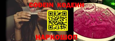 гидропоника Гусев