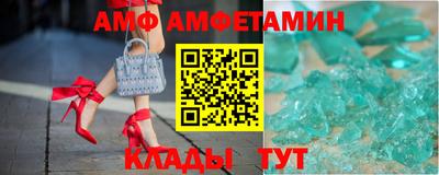 гидропоника Гусев