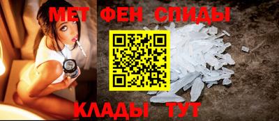 марки nbome Волгодонск