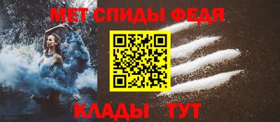тгк Гусиноозёрск
