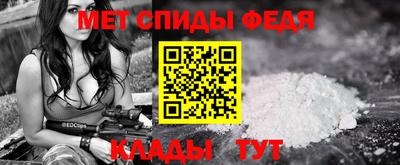 мескалин Гусь-Хрустальный
