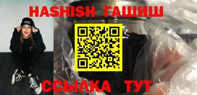 мескалин Гусь-Хрустальный