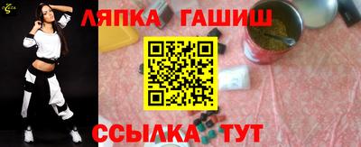 MESCALINE Волжский