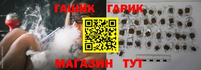 MESCALINE Волжский