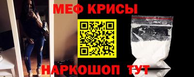 марки nbome Волгодонск