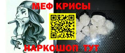 гидропоника Гусев