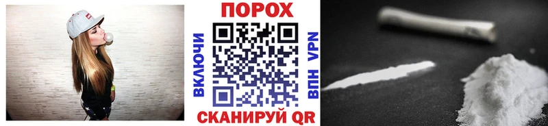 Первитин винт  Гусев 