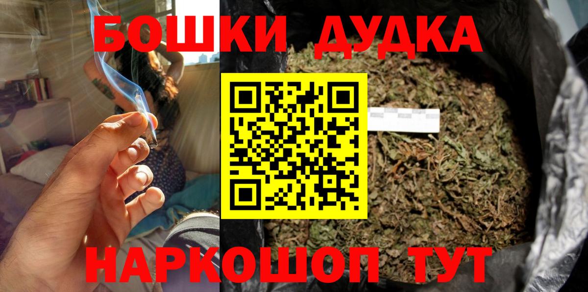 Alpha PVP Гусев