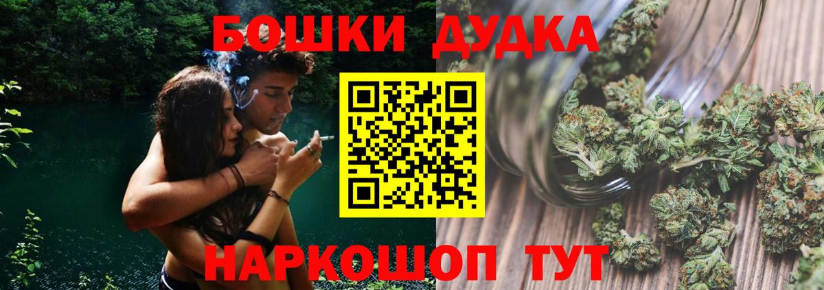 Конопля ГИДРОПОН  Гусев  Конопля Bruce Banner 